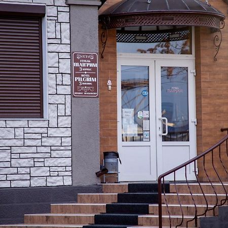 Hotel Piligrim 3 Николайев Екстериор снимка