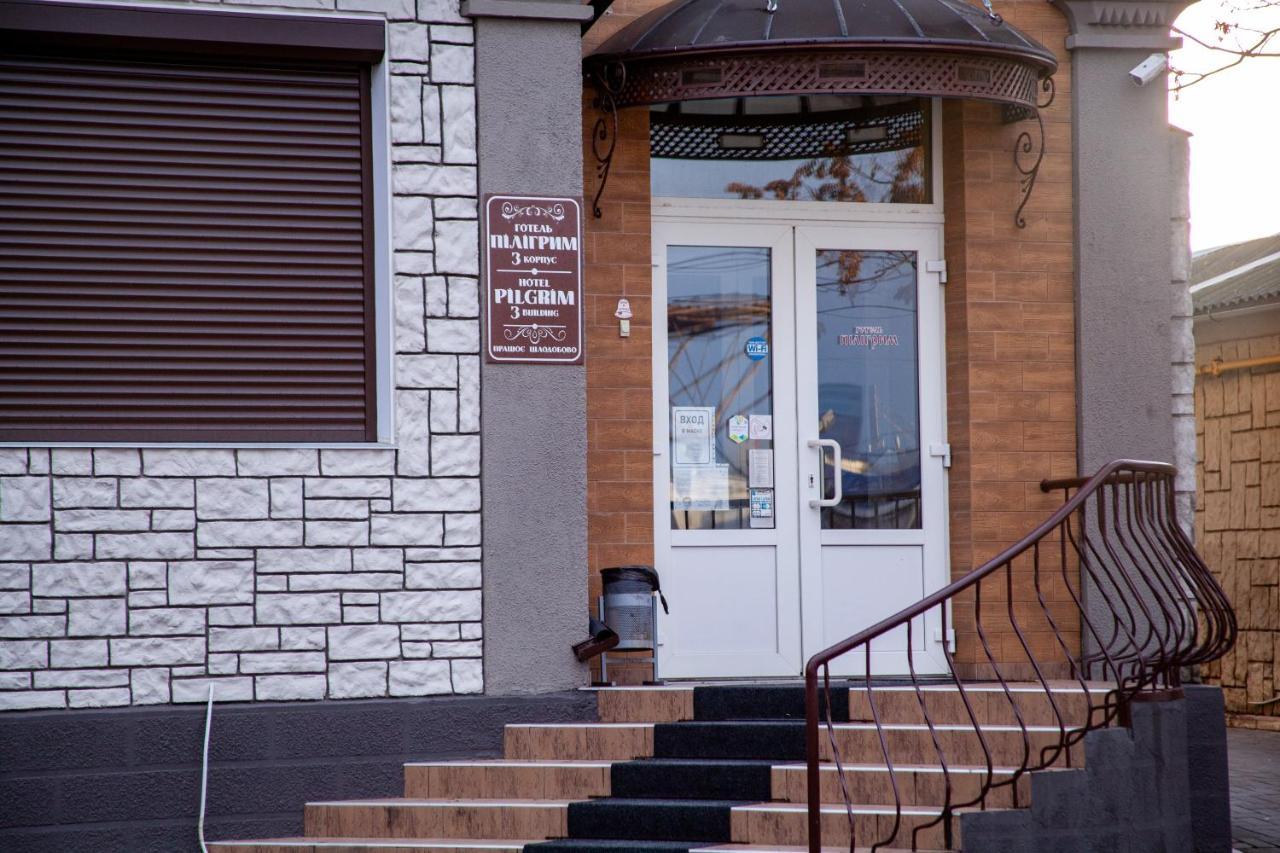 Hotel Piligrim 3 Николайев Екстериор снимка