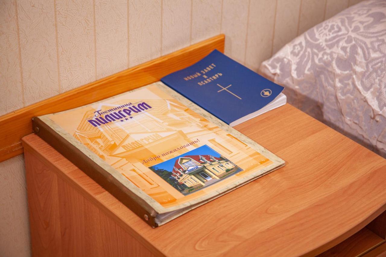 Hotel Piligrim 3 Николайев Екстериор снимка
