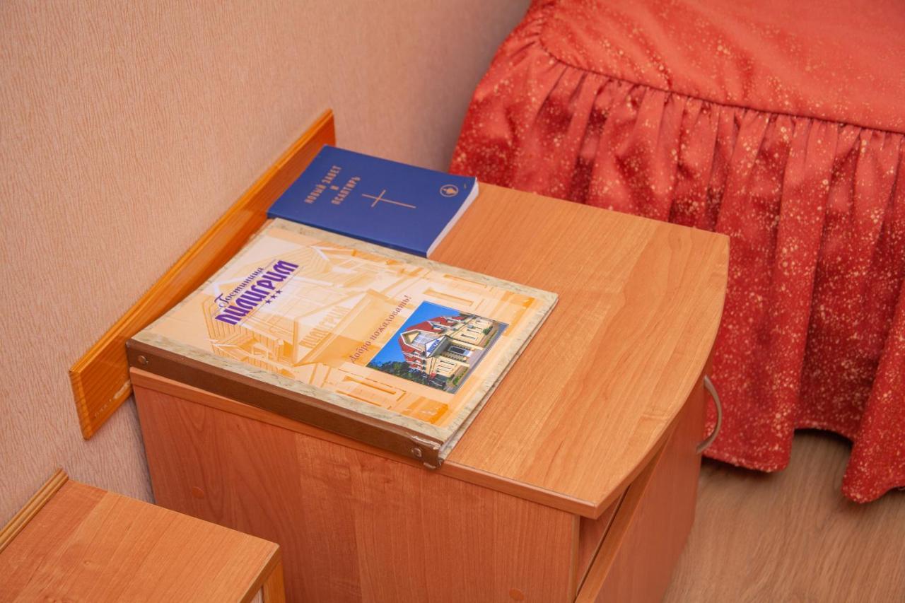 Hotel Piligrim 3 Николайев Екстериор снимка